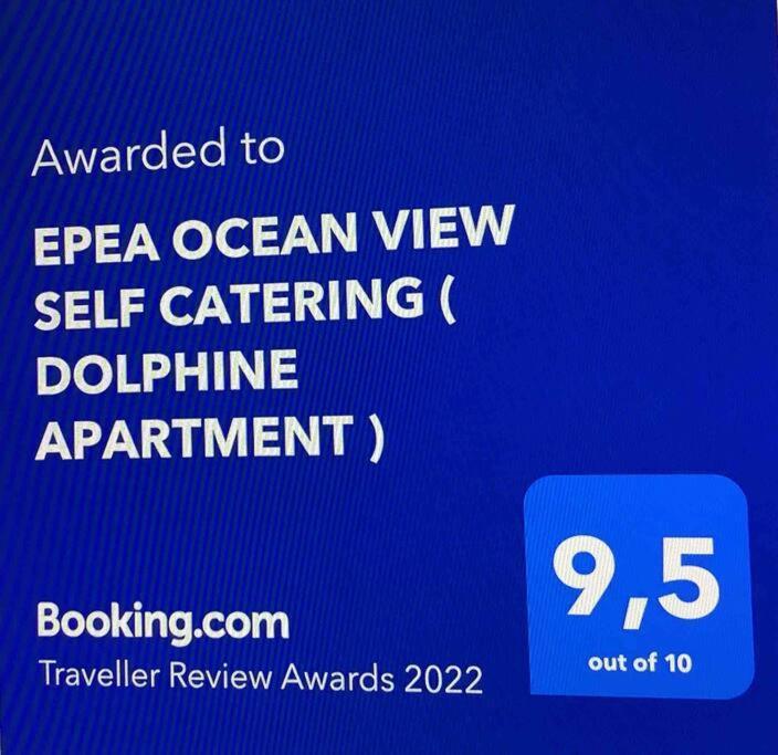 Epea Ocean View شقة فيكتوريا